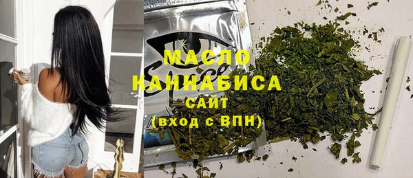 MESCALINE Богородск